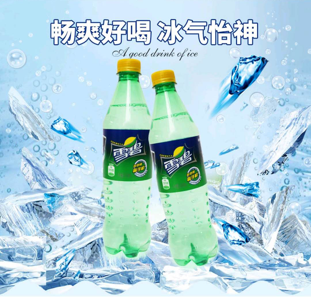 微信图片_202007051425134.jpg