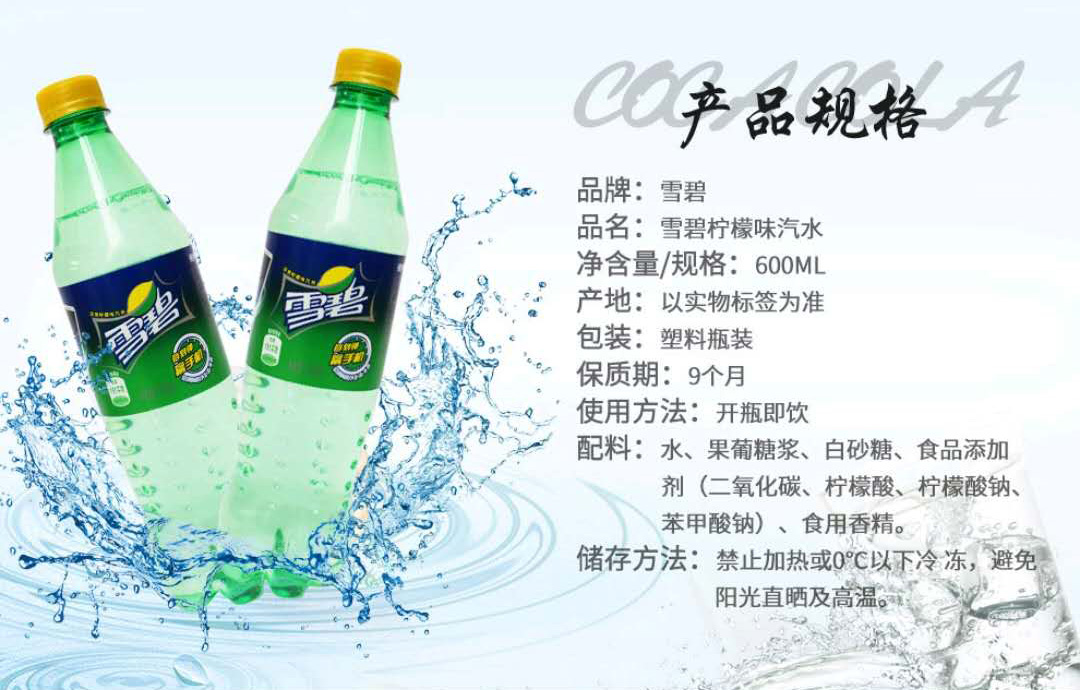 微信图片_202007051425133.jpg