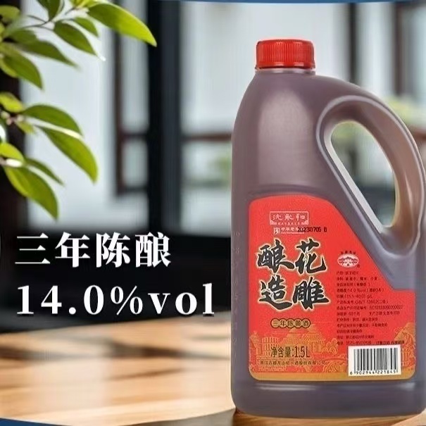 0702ddf60dd641f158b3986244dc5fd.jpg