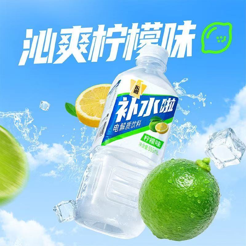 b78ce0cce42c57cc15928dbf06f5b87.jpg