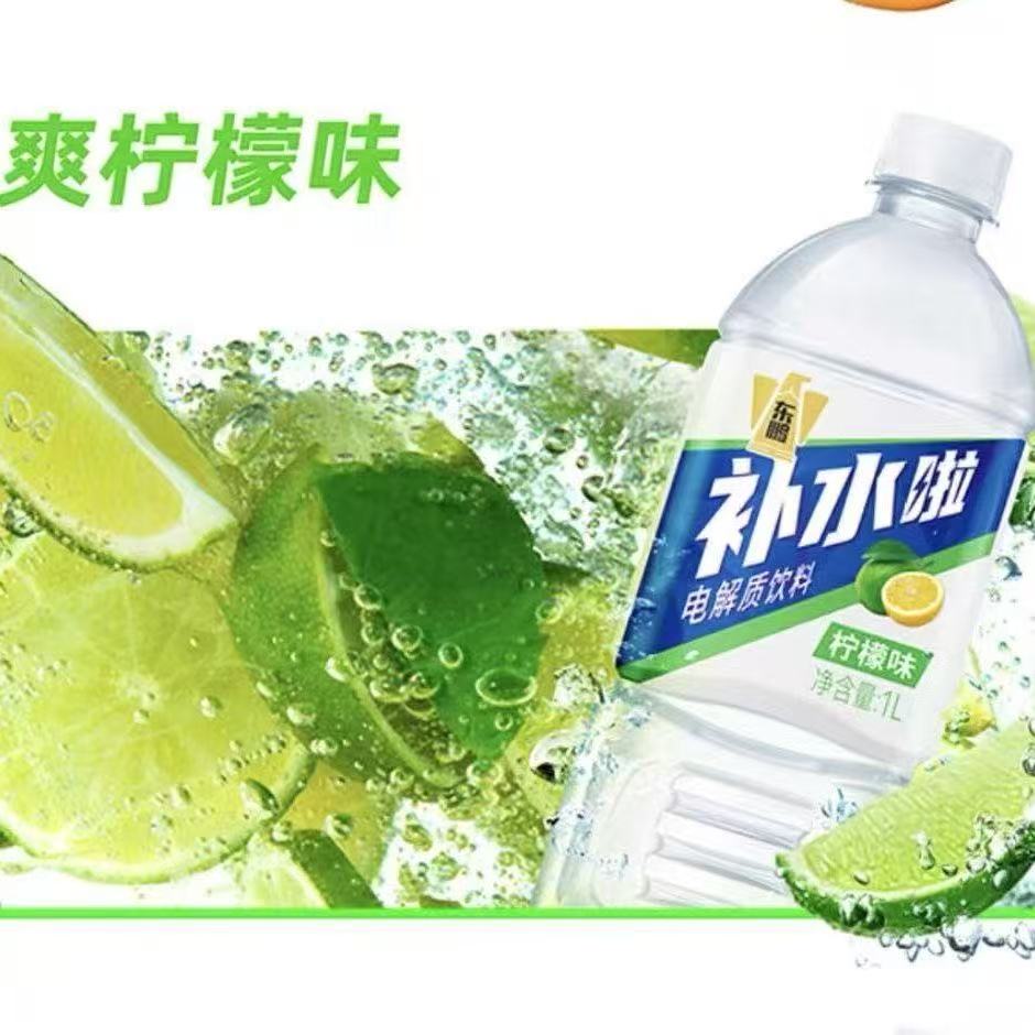 d31fd7c69bf9749f5e30839d74118a5.jpg